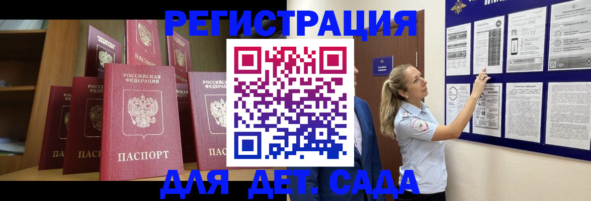 пропишу в квартире в Кулебаки